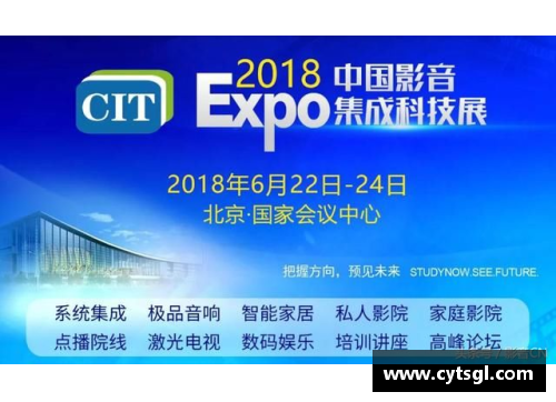 南宫ng28相信品牌力量木工队成功为季后赛建立战术基石 - 副本