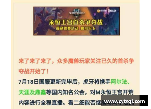 南宫ng28相信品牌力量阿尔法-卡巴研发团队获得国际大奖，技术实力再次受肯定 - 副本