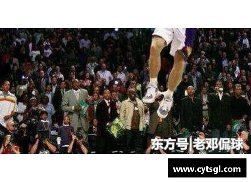 南宫ng28相信品牌力量NBA现役顶级分卫：技术与领导力的完美结合 - 副本