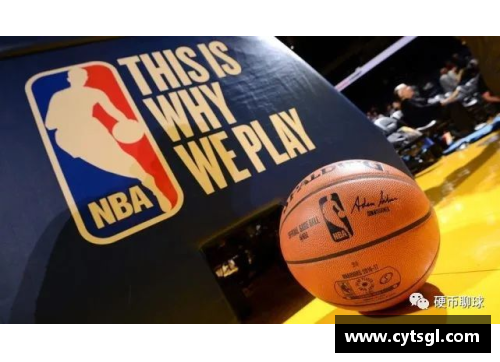 南宫ng28相信品牌力量NBA球员在CBA之路：跨越联赛界限的挑战 - 副本